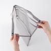 MUJI Nylon Mesh Portrait NDE01A1S Bag-in-Bag, Gray, A4, Type,