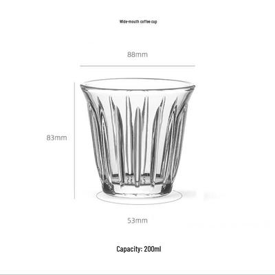 200ml Kaffeetassen aus gehärtetem Glas