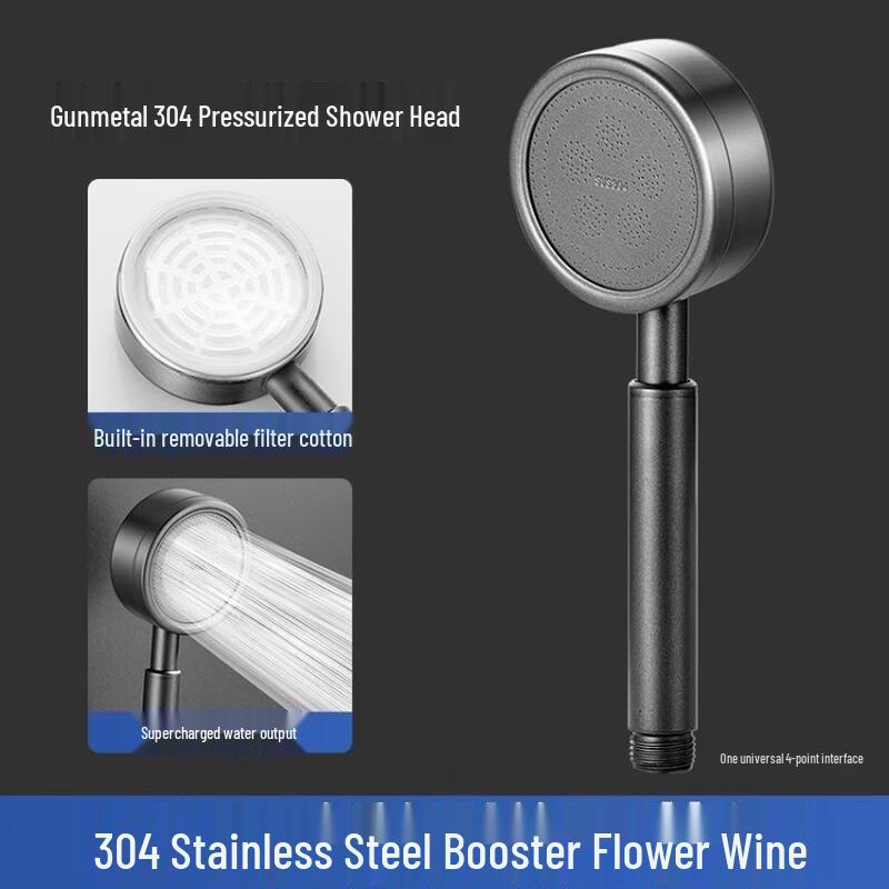 Stainless Steel Pressurized Handheld Shower Head