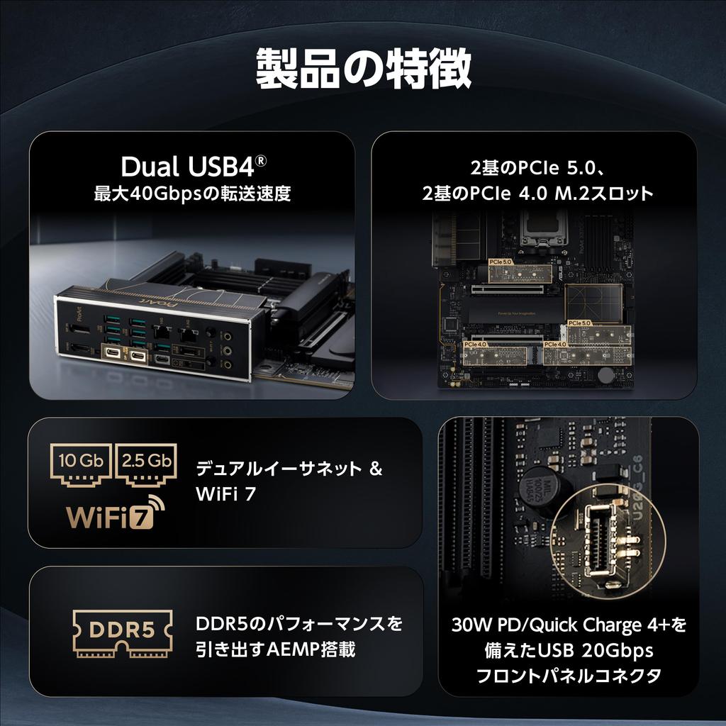 ASUS ProArt