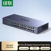 Ugreen 24-Port Full Gigabit Ethernet Switch