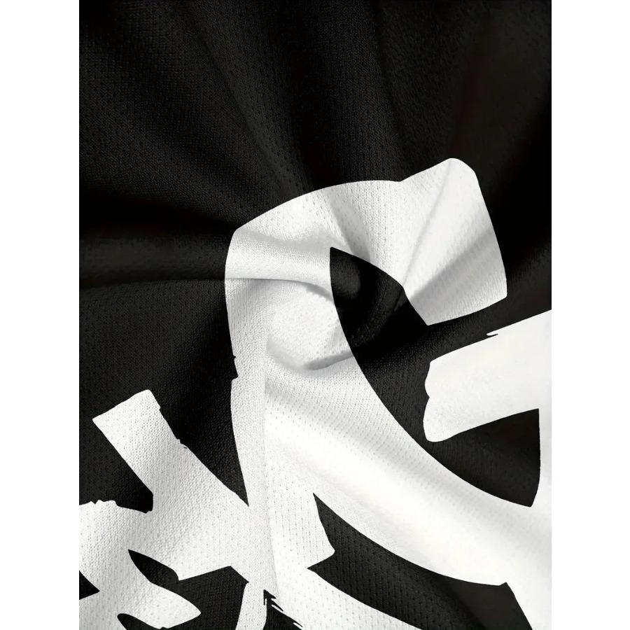 Sport Wear Summer New Men's Suit - Street Casual Fashion with Soft Comfortable Breathable and Lightweight 3D Letter Pattern Printing