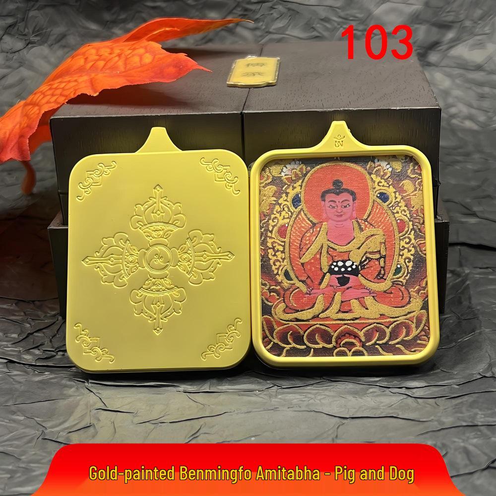 Tibetan Hand-Painted Gold-Gilded Zodiac Guardian Thangka Pendant