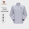 CAMEL Men's Outdoor Soft Shell Jacket