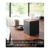 Yamazaki Jitsugyo (Yamazaki) Tissue & Toilet Paper Case that can be removed from the top Brown Approx. W14.2 x D14.2 x H15.8cm RIN Tissue Case Toilet