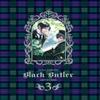 Yana Toboso Artworks Black Butler 3 von Yana Toboso Hardcover Buch 9781975366445