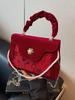 Women's Luxury Red Bridal Handbag - Bridesmaid & Bride Wedding Clutch