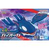 Bandai SPIRITS Pokemon Plastic Model Collection 62 Select Series Kyogre Assembled Model, Pre-Colored, Approximately 12.2" X 3.1" X 7.9