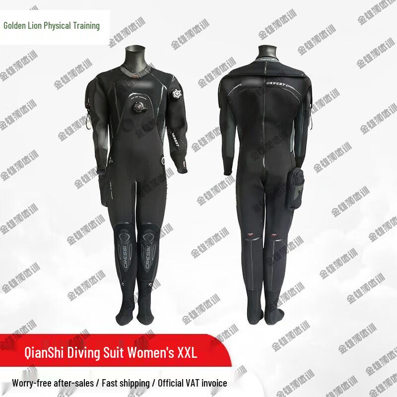 Gold Lion Training Dry Diving Suit