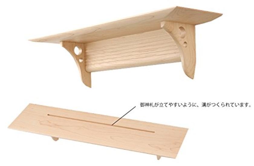 Kamidana no Sato Moderner Shinto-Altarregal (Groß, Ahorn)
