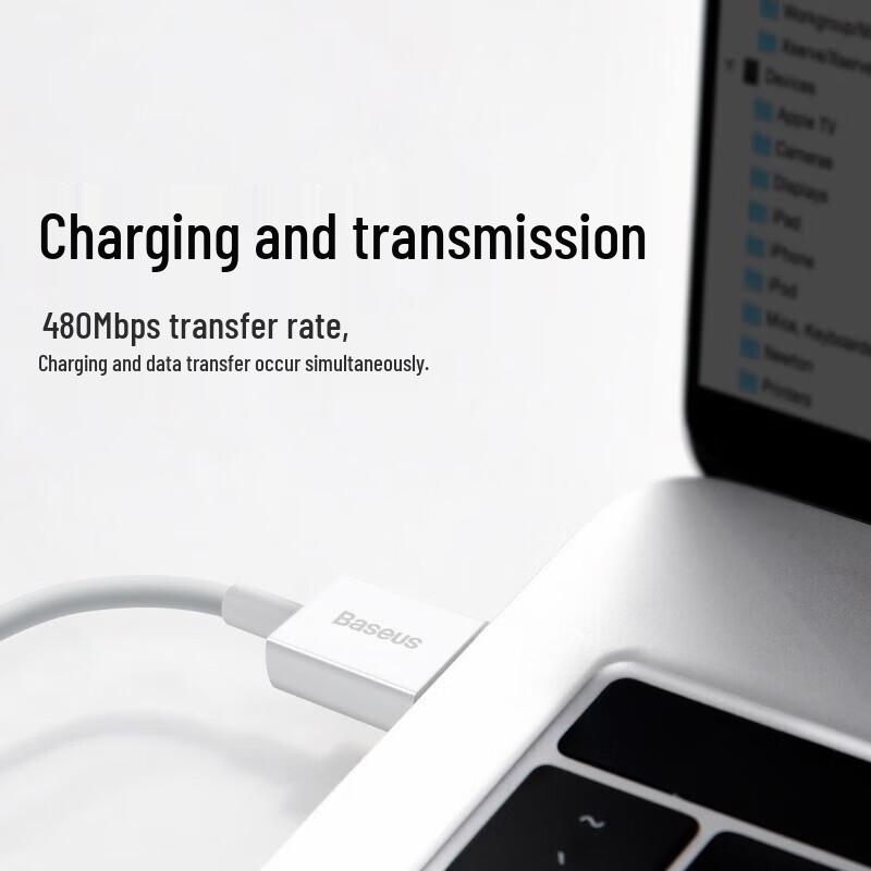 Baseus Superior Series USB To Lightning Fast Charging Data Cable