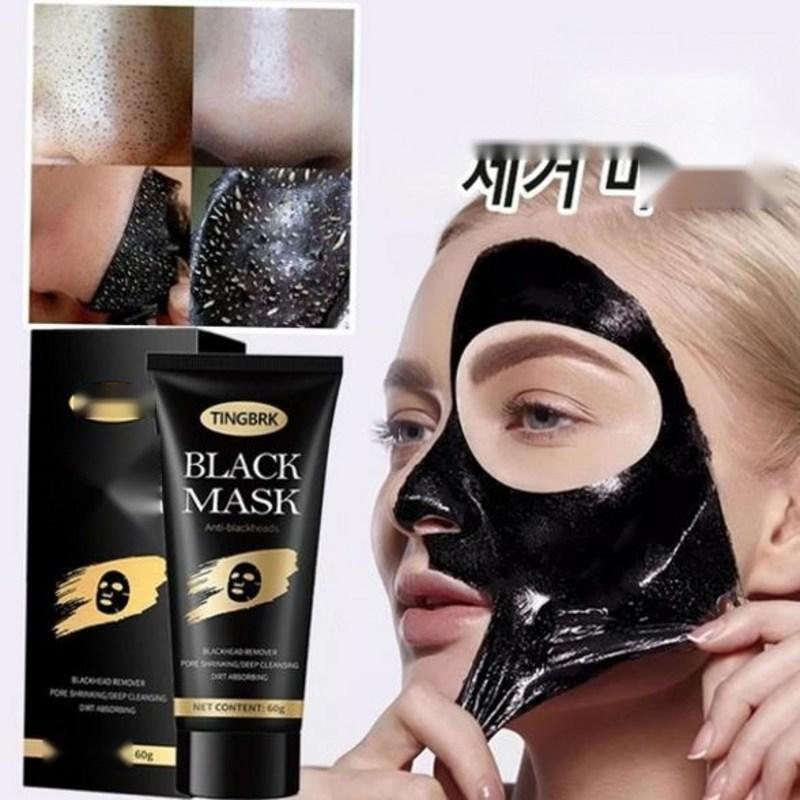 Peel-off Mask, Blackhead Removal, Pore Cleansing, Sebum Control, Apply-on Pack, Peel-off Mask, 1 pcs