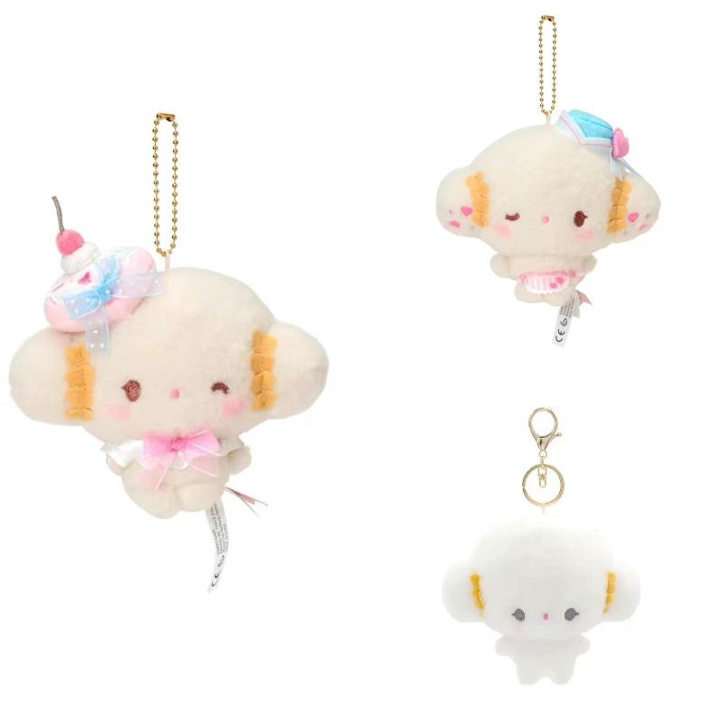 Anniversary Collection Cogimyun Birthday Plush Toy Keychains Kawaii Sweet Kogimyun Stuffed Plush Toy Ball Chain Keyring