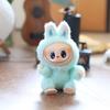 Keychain Plush Animal Backpack Decor Pp Cotton Cute Stuffed Toy Kids Gift