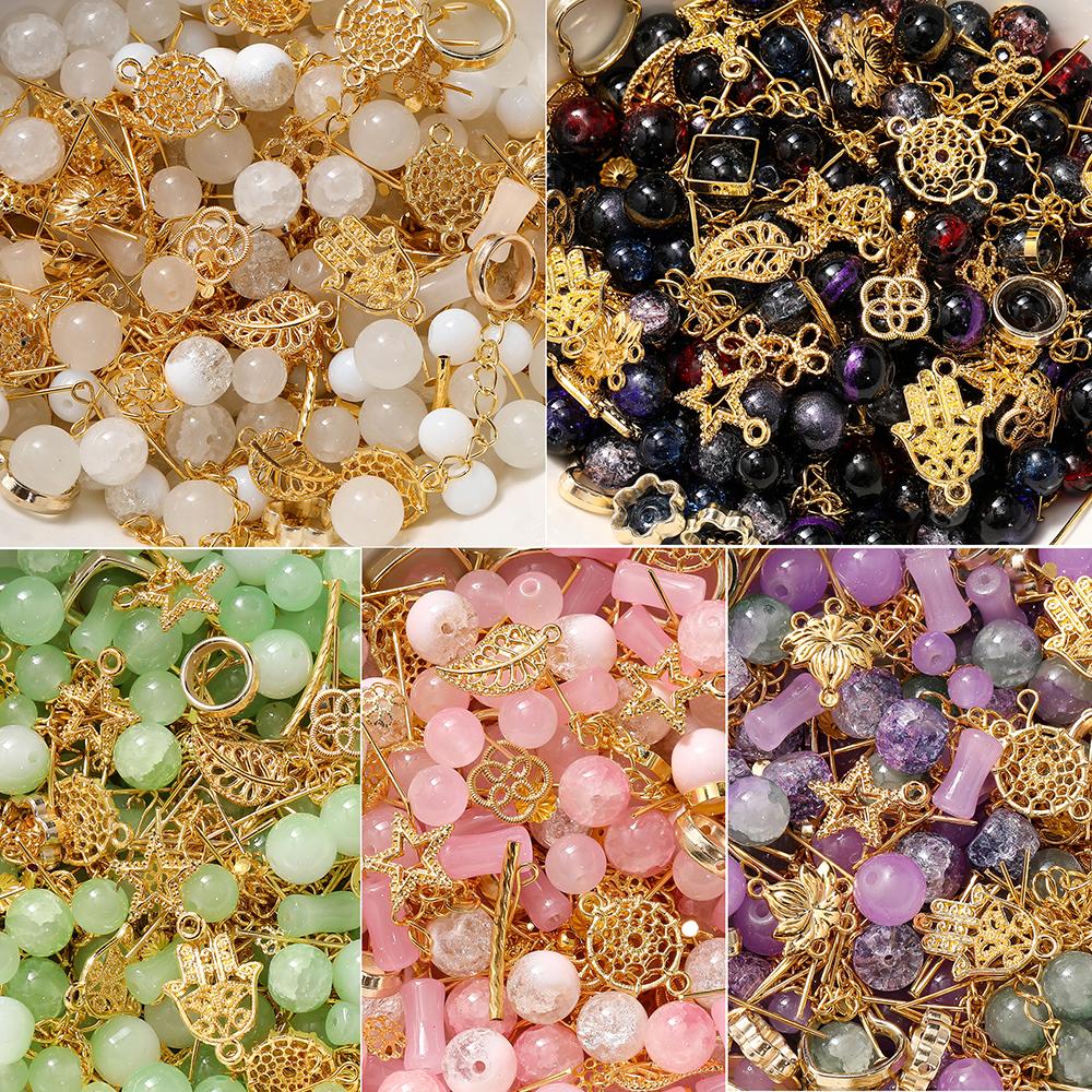 

30/50g Mixed Style Glass Spacer Beads Metal Pendants Jewelry Accessories for DIY Bracelets Necklace Anklet Jewelry Making 30grams