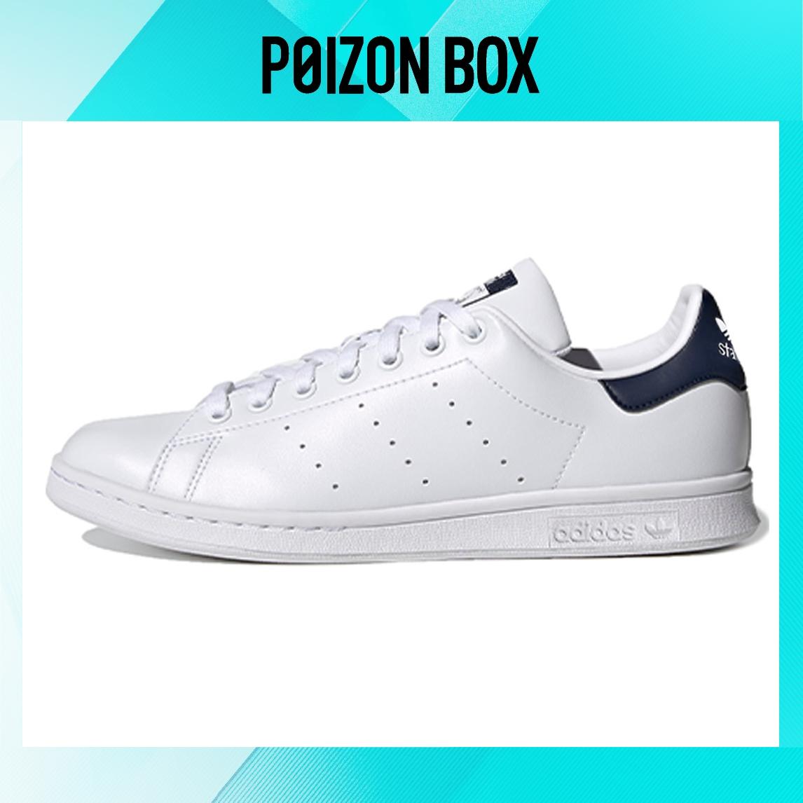 

кроссовки adidas originals Stan Smith Primegreen White Collegiate Navy FX5501