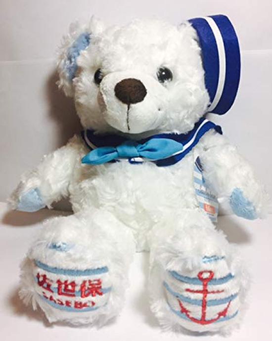 

Местный медведь Сасебо Медведь Плюшевая игрушка S Ограниченный выпуск Нагасаки Фудзини Макото из [Снято с производства/Больше не печатается]