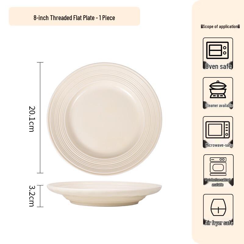 Jun Seventeen LB Threaded Ceramic Dinnerware Set
