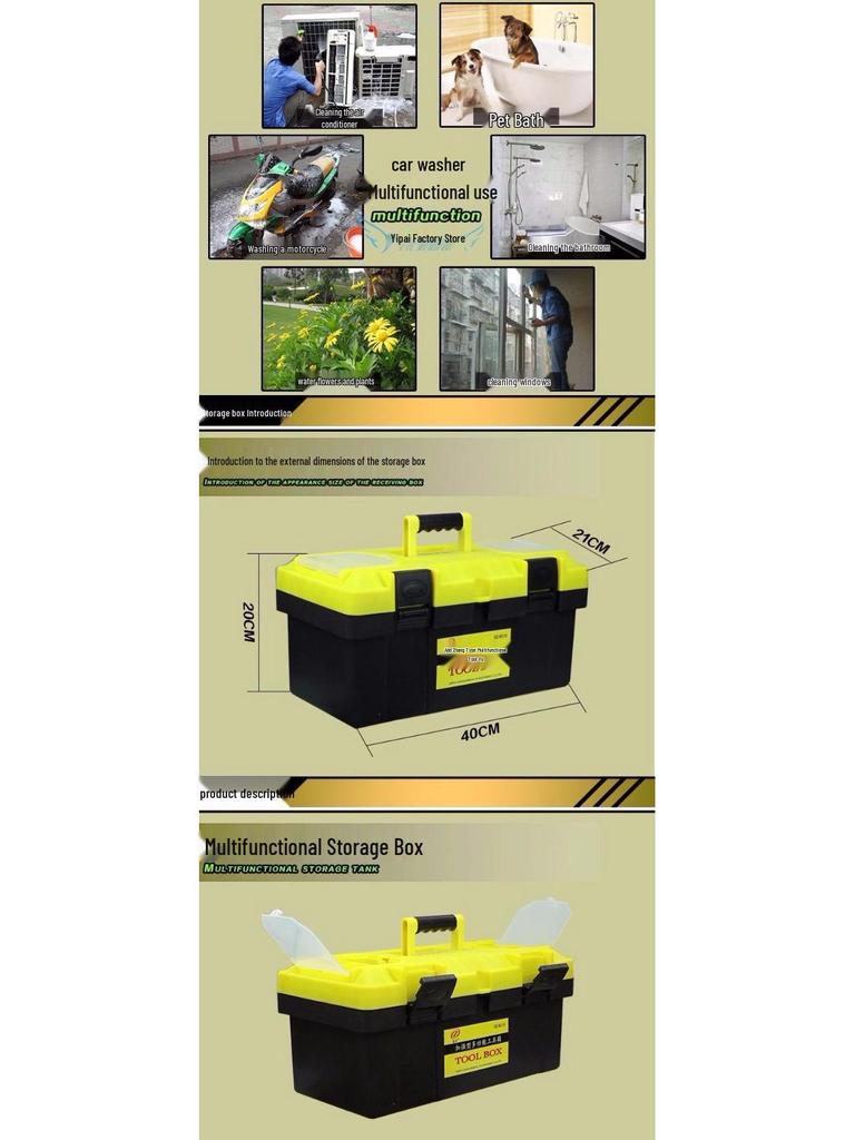 Portable High-Pressure Car Washer Set with Brush and Water Gun