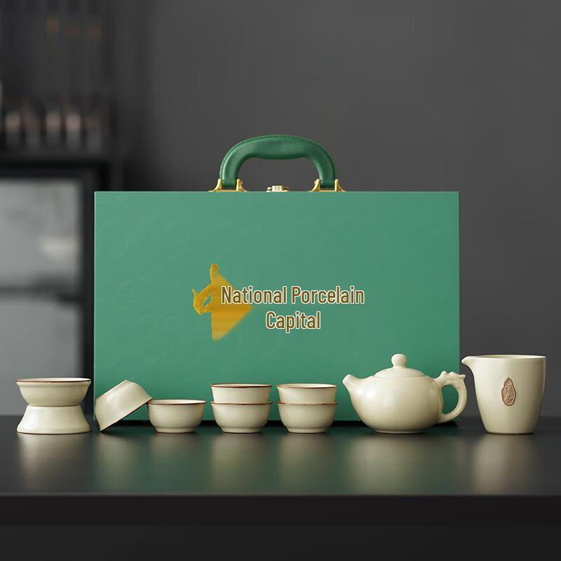 AIQI Yixuan WA Ceramic Kung Fu Tea Set