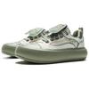 Li Ning Puff Platform Модные Удобные Износостойкие Легкие Низкие Кеды Женские кроссовки Молочно-белые Травянисто-зеленые AZGV086-3