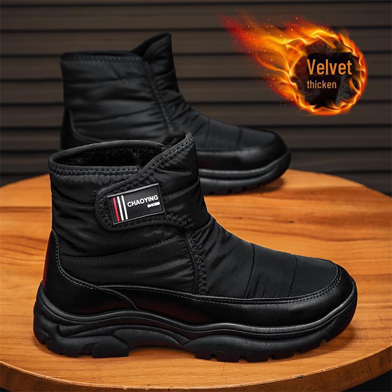 Men's High-Top Northeast Snow Boots: Winter Cotton, Thick, Warm, Cold-Resistant, Non-Slip, Plush Lining, Suitable for 40 Degrees Below Zero.