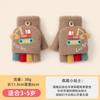 Boys Winter Knitting Cute Dinosaur Kindergarten Half Finger Flip Writing Cold Wool Children's Warm Gloves