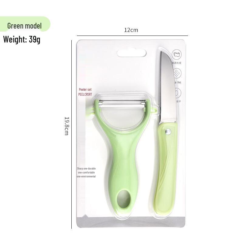 Abay 2-Piece Peeler and Paring Knife Set