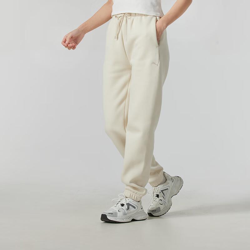 New PUMA Knitted Sweatpants Women's Ecru 631389-87