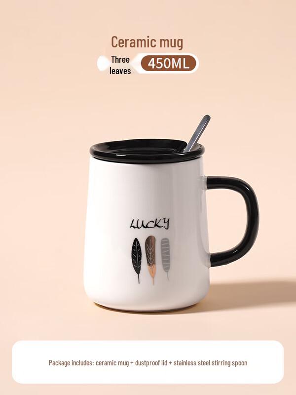 Ally Ceramic Mug with Lid and Spoon