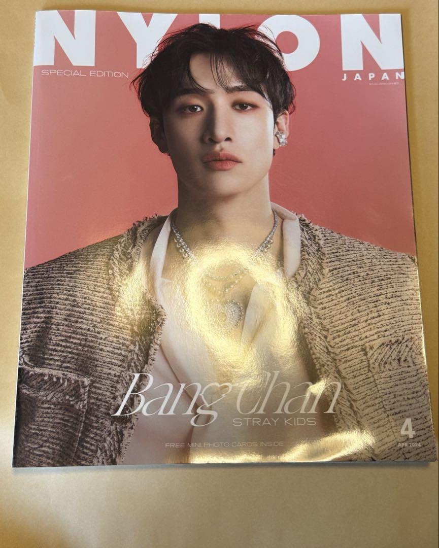 

[USED] straykids NYLON JAPAN Bang Chan