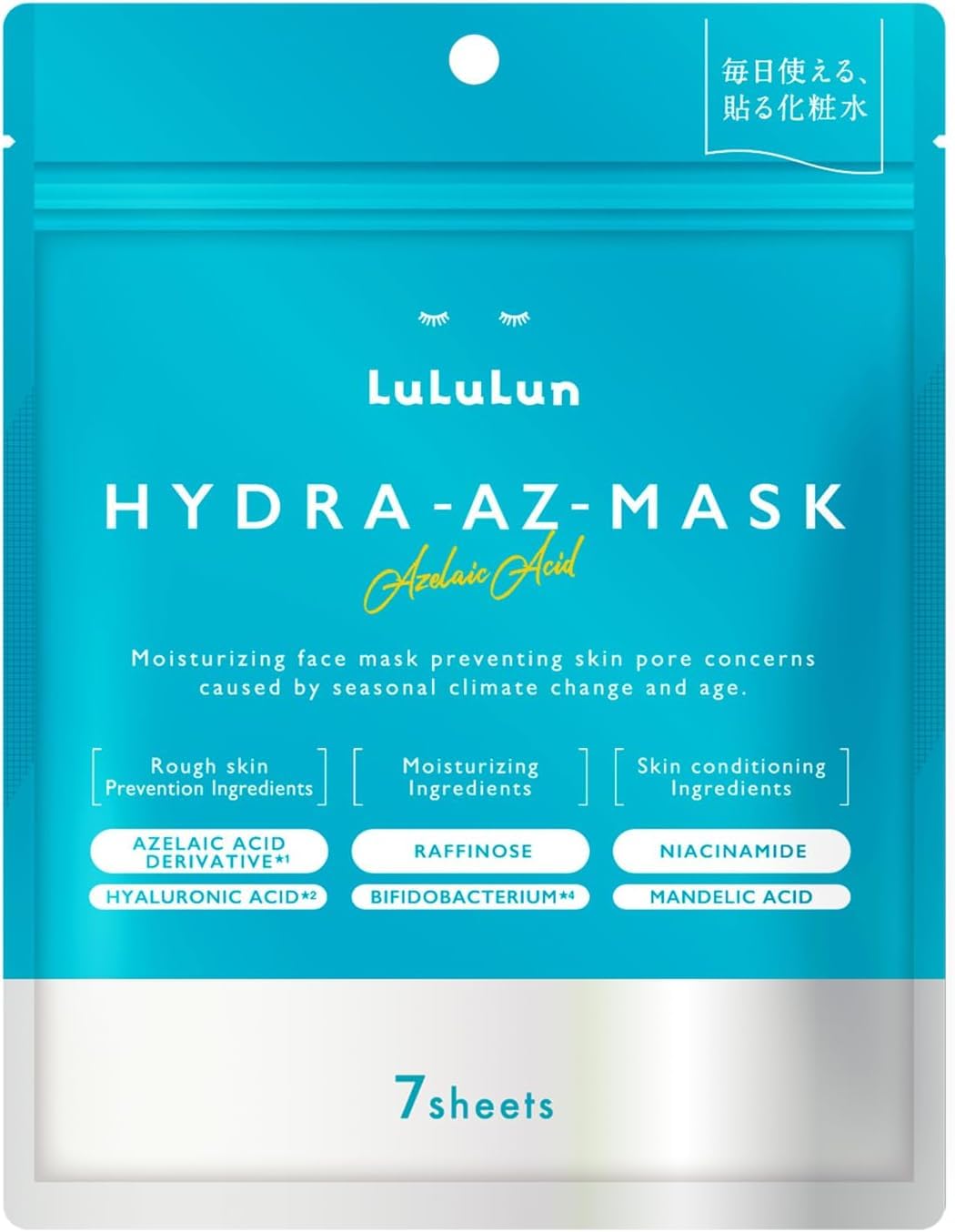 

Маска Lululun Hydra AZ 7 листов Маска для лица Листовая маска