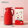 Large Capacity Home Thermos Flask - Ideal for Hot Water, Events, and Corporate Gifts.