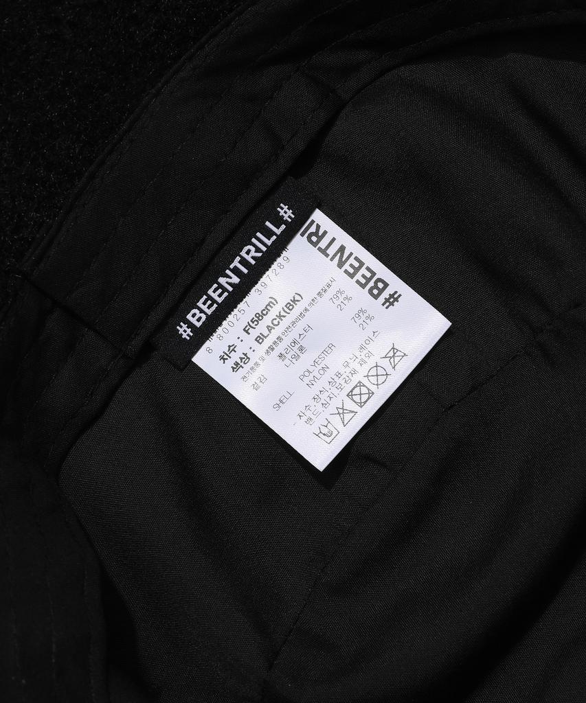 BEENTRILL Flexible Knit Bucket Hat (Black)