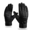Men's Tactical Outdoor Full Finger Gloves