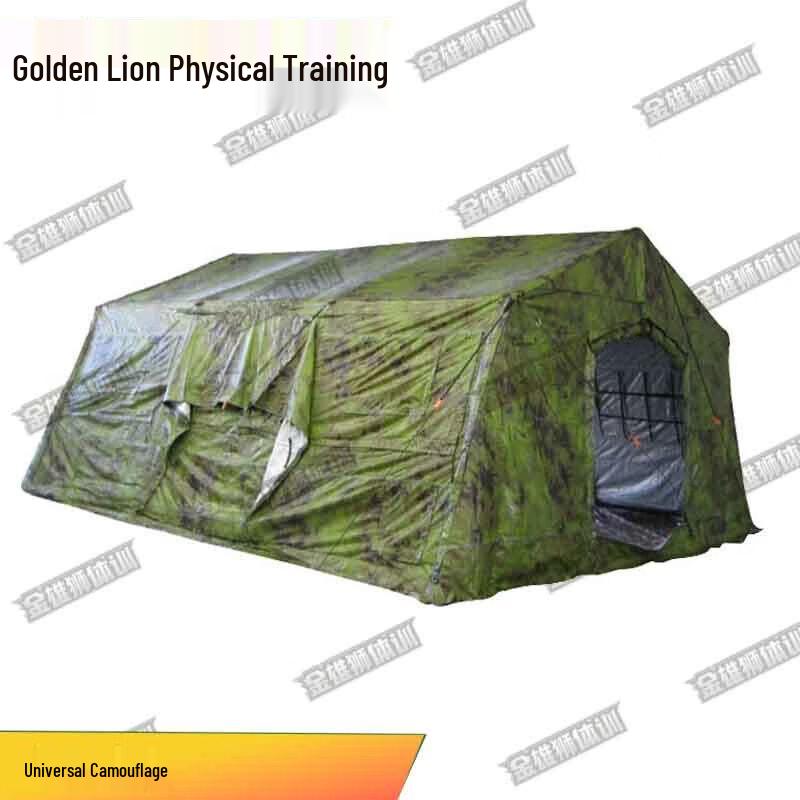 Jinxiongshi Training Frame Tent
