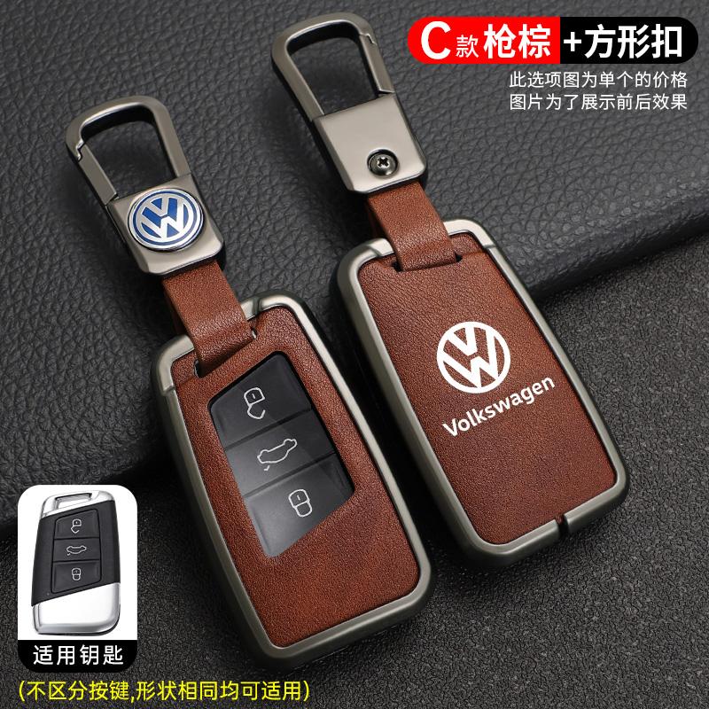 New Leather Car Remote Key Case Cover Shell Fob for VW Volkswagen Magotan GTE Passat B6 B7 B8 CC Arteon Auto Key Sleeve Acc