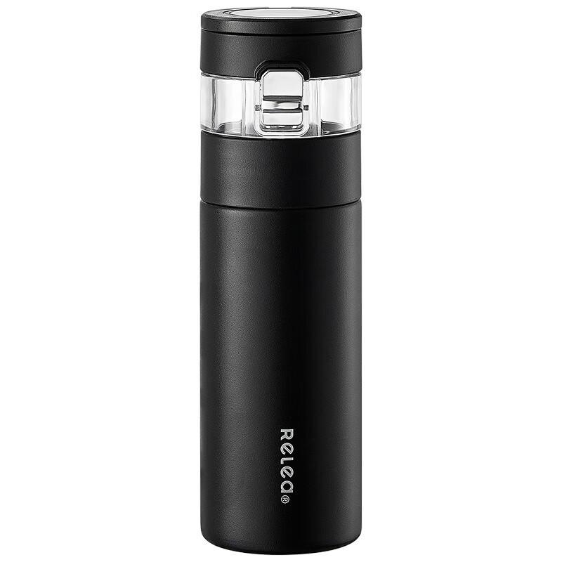 Wushengwu Mingxiang Smart Tea Infuser Thermos Cup