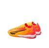 Футбольные бутсы Puma Ultra Match Itck