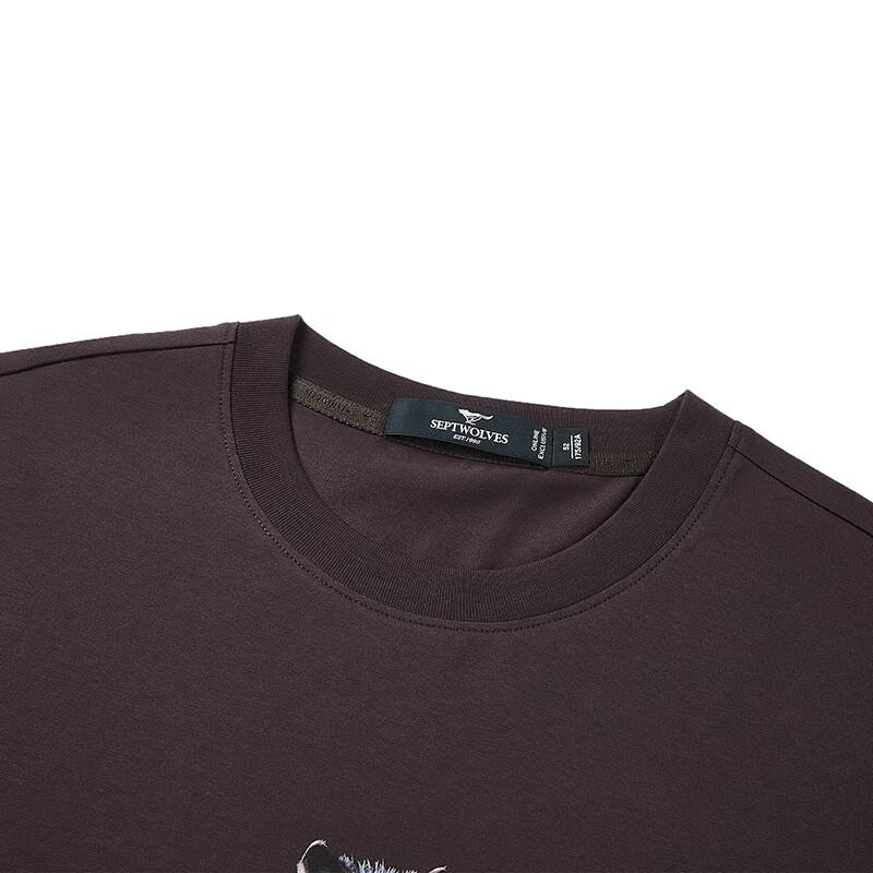 Septwolves Men's 7A Antibacterial Cooling Short Sleeve T-Shirt