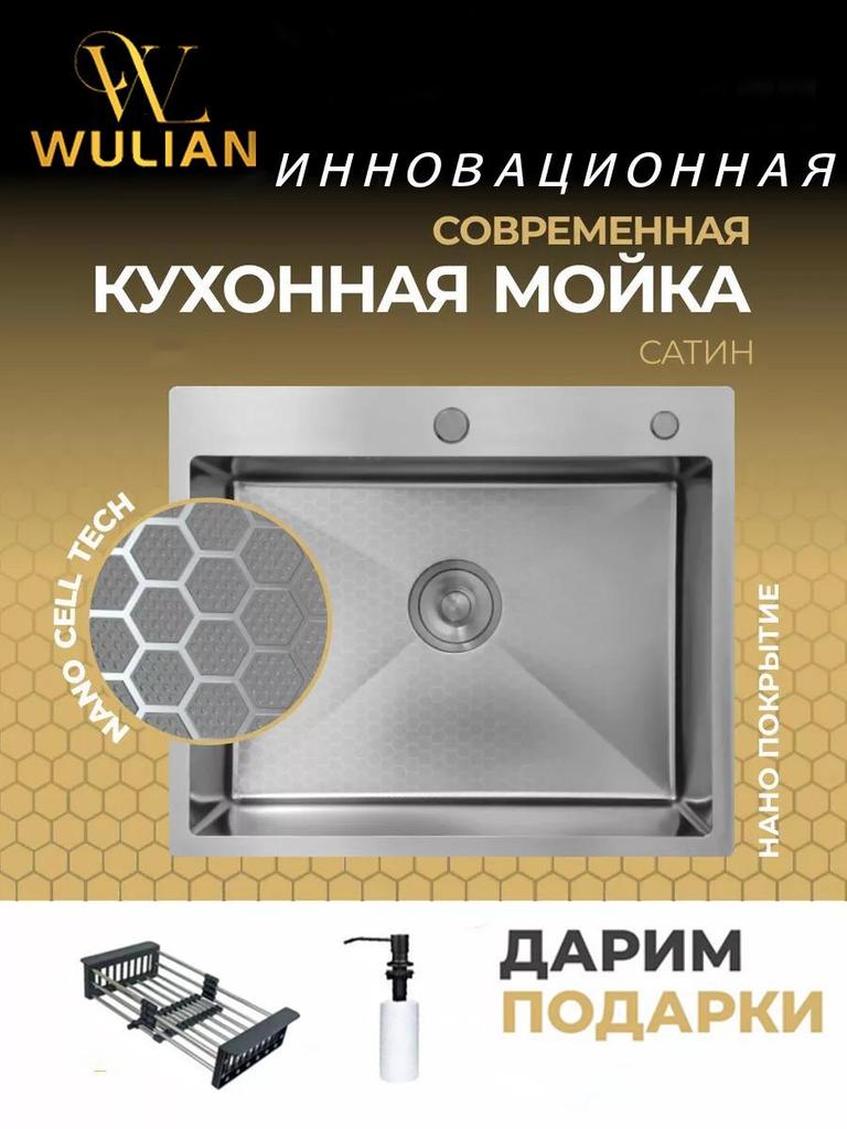 Kitchen Sinks Workstation, Drop In Stainless Steel Single Bowl Handmade Topmount Kitchen Sink