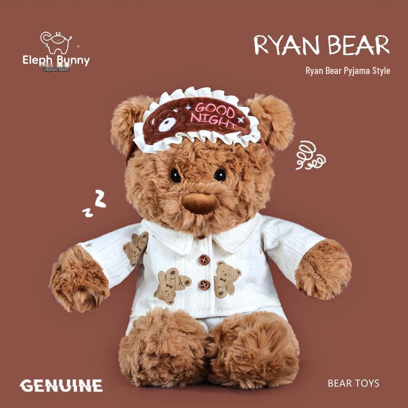 Rilakkuma Bear Plush Pajamas Toy - Cute Birthday Gift for Girls & Friends Rilakkuma Pajamas - 25cm