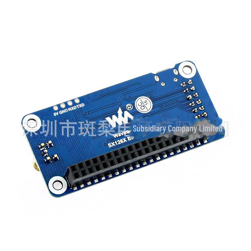 Raspberry Pi LoRa SX1262 915MHz Expansion Board
