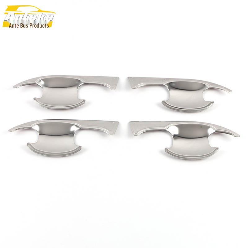 Jetour X70 Door Bowl Electroplated Anti-Scratch Cover Stickers