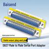 BOSENDE Multi-Interface Adapter Series