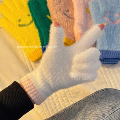Winter Cute and Good Looking New Smiling Face Touch Screen Fingerless Thickened Warm and Cold Proof Cycling Student Gloves for Girls