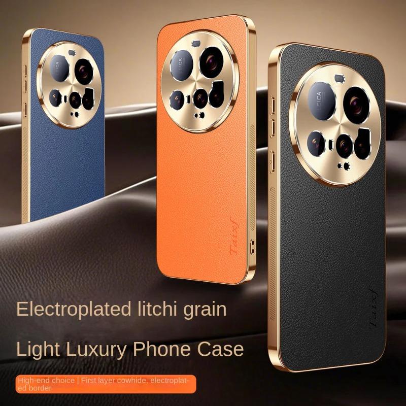 Case For Xiaomi 15 Ultra PU Leather Texture Lichee Pattern Plating Shockproof Cover For Xiaomi 15Ultra Lens Protection Cases