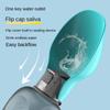 Pet Water Cup, Dog Portable Water Bottle, Outdoor Leaf Shape, Dog Walking Folding Drinking Water Bottle