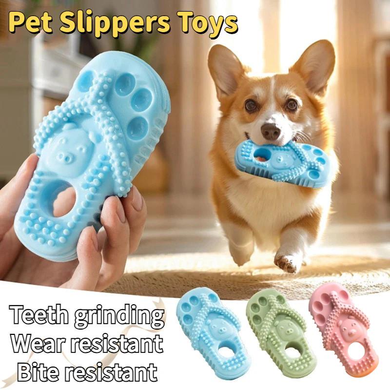 Tpr Pet Chewing Toy For Dogs And Cats With Biting Durability Ideal For Gift And Holiday Use