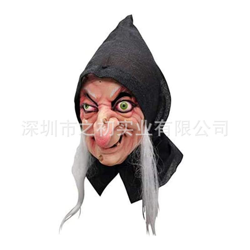 

Halloween Witch Latex Mask for Haunted House Escape Room cosplay Funny prank props New witch costume